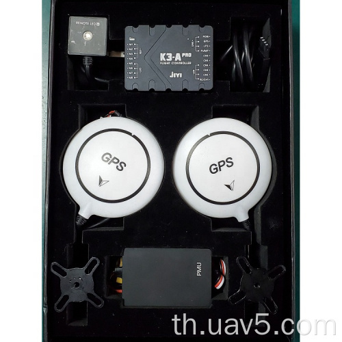 Jiyi K3A Pro Flight Controller สำหรับการเกษตรโดรน